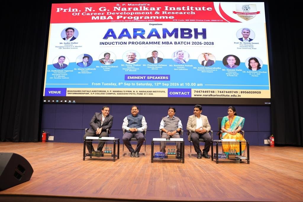 Induction Programme